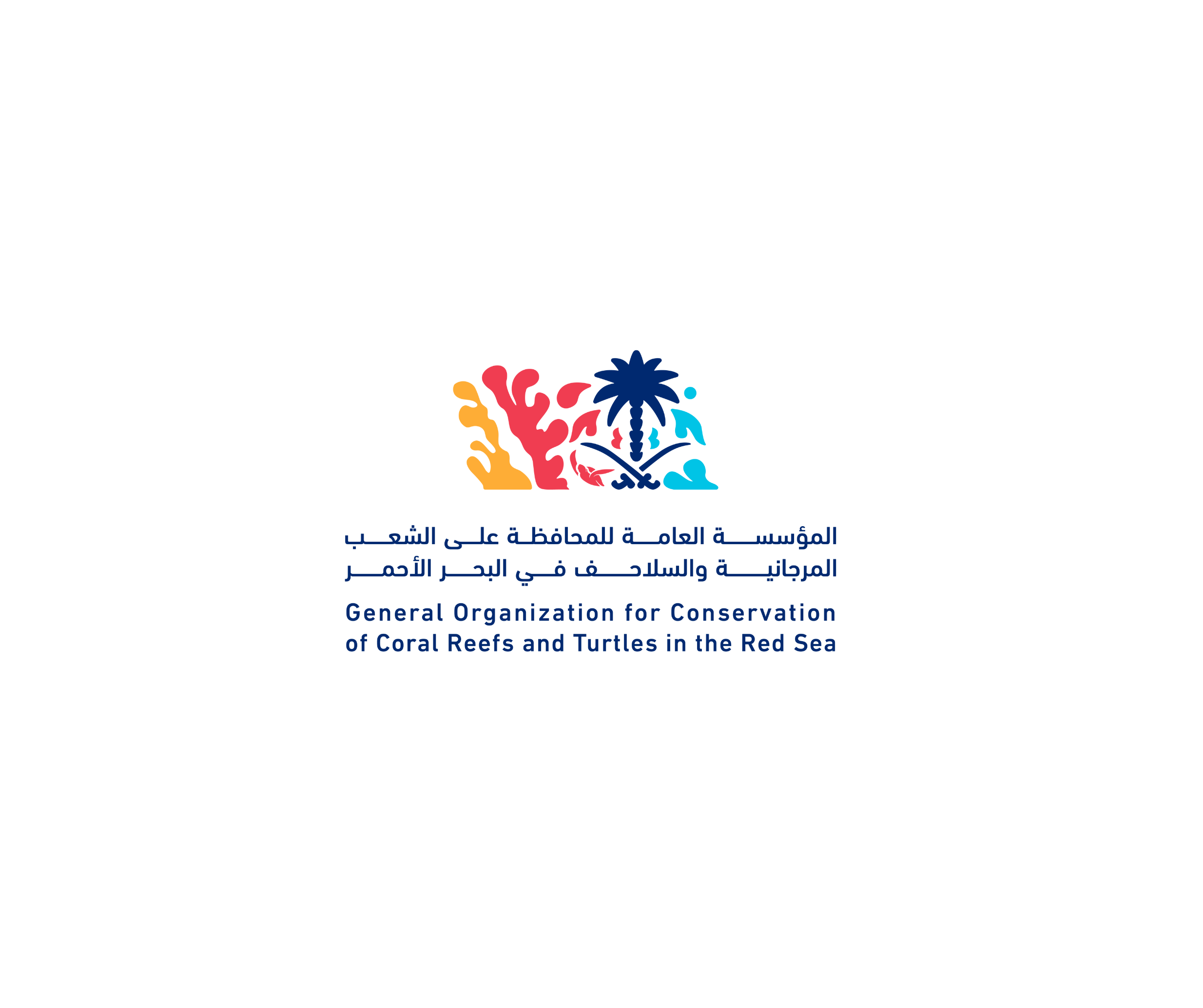 General Organization for Conservation of CoralReefs and Turtles in the Red Sea (SHAMS) logo