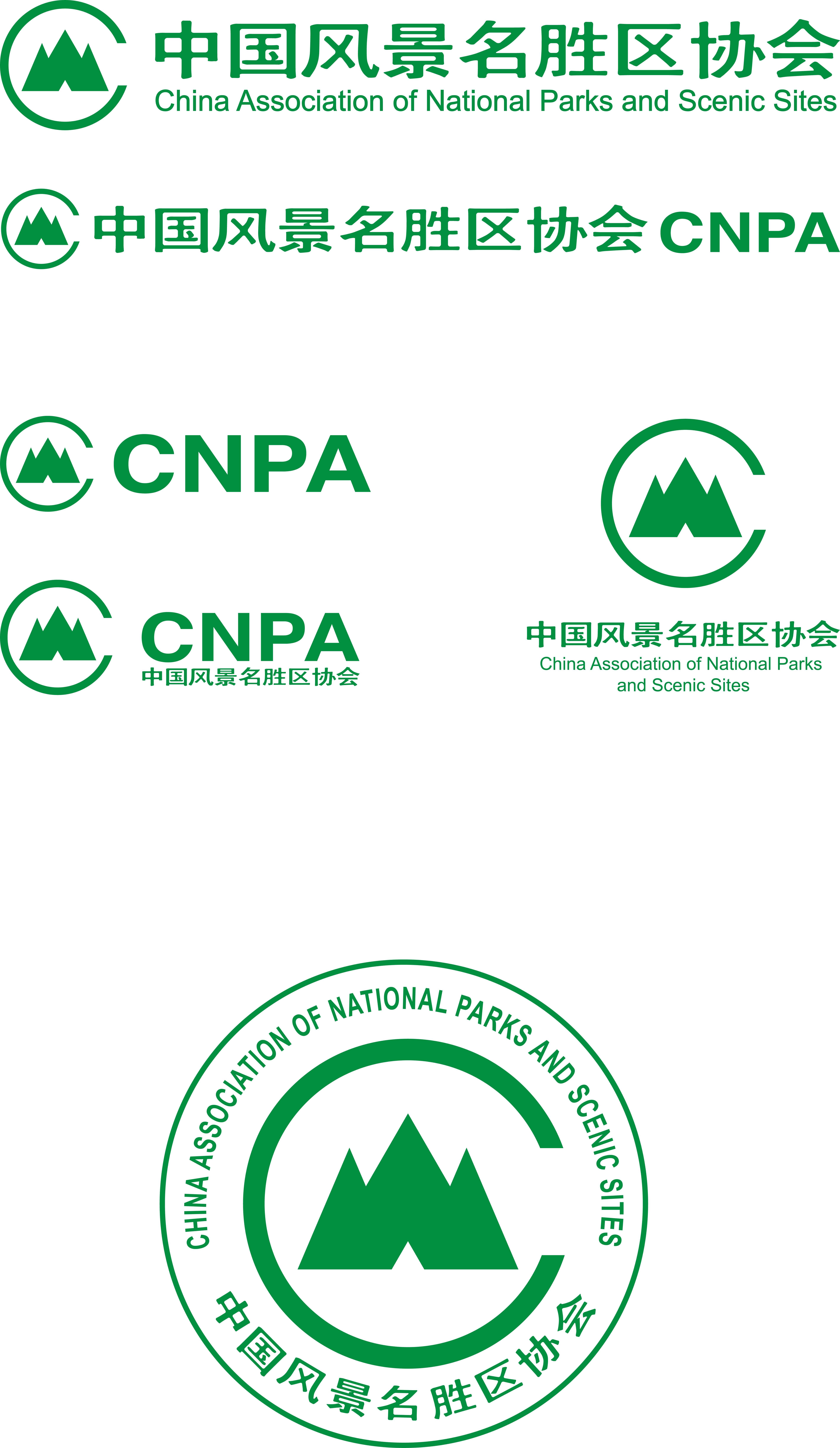 China Association of National Parks and Scenic Sites ( China ) logo