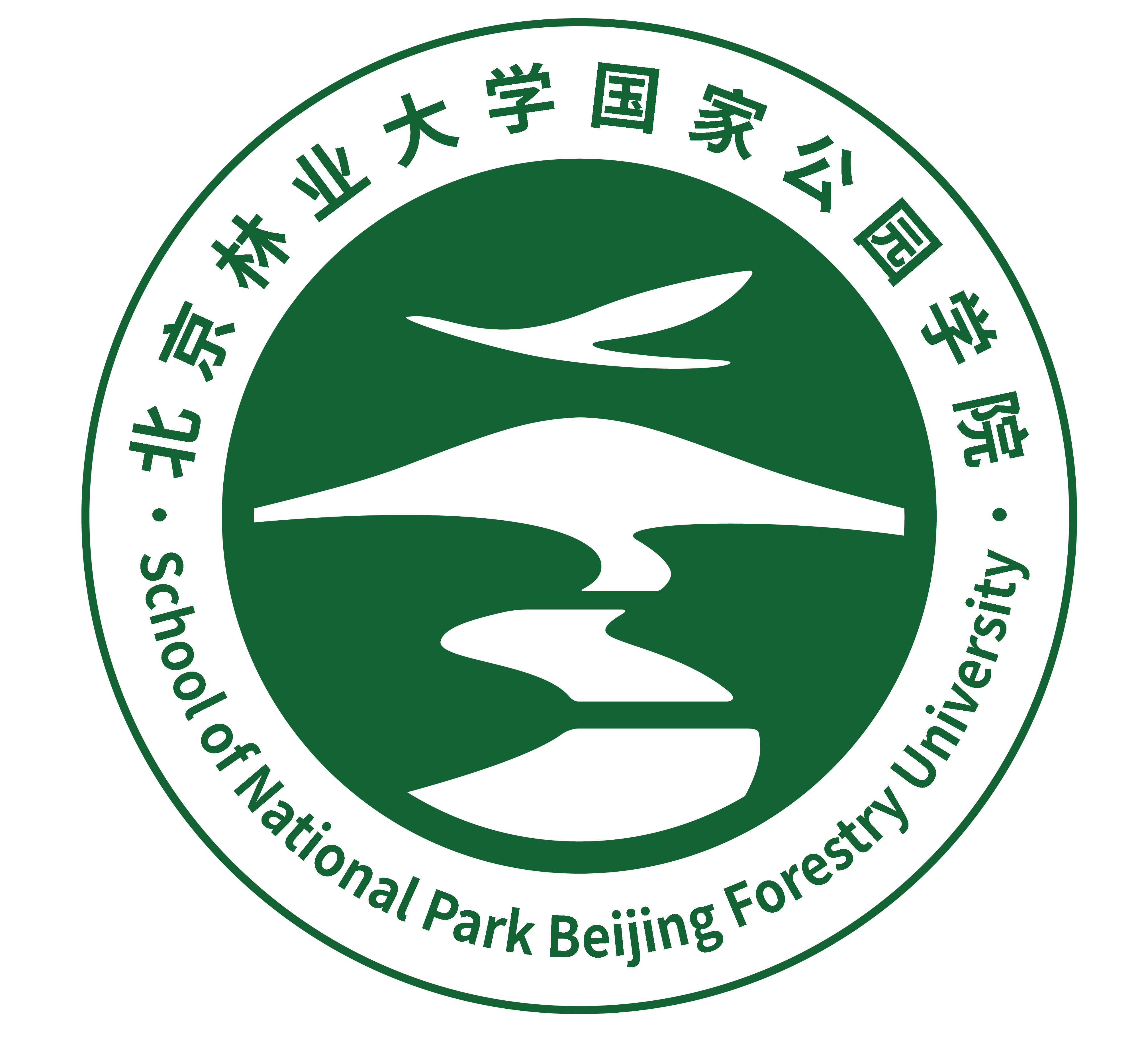 School of National Park, Beijing Forestry University logo