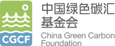 China Green Carbon Foundation ( China ) logo