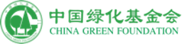 China Green Foundation ( China ) logo