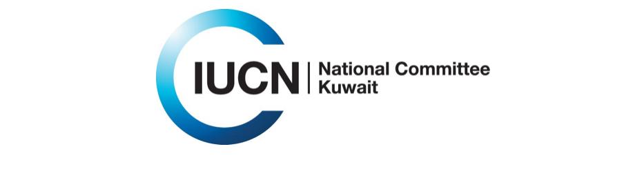 IUCN National Committee of Kuwait logo