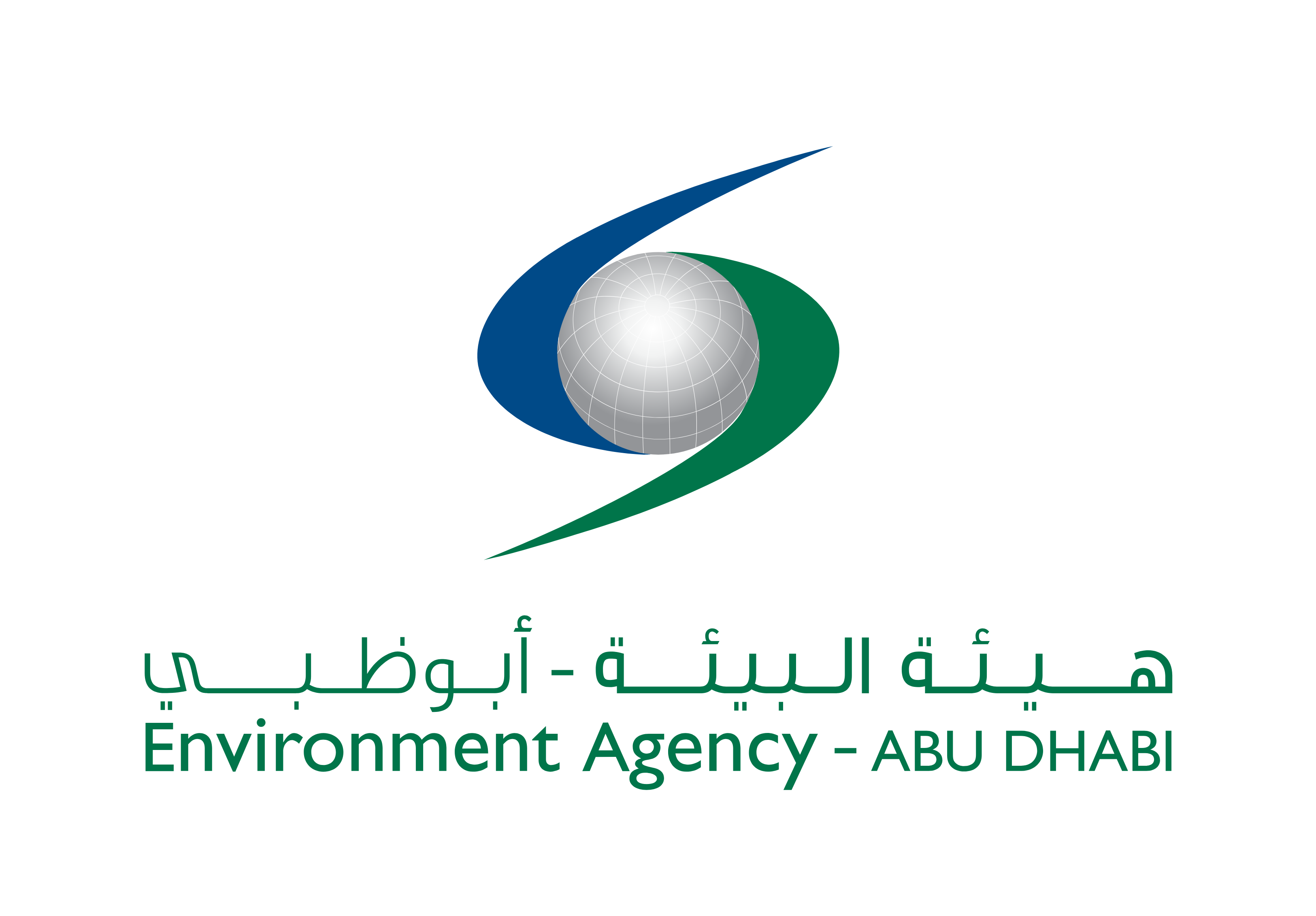 Environment Agency - Abu Dhabi logo