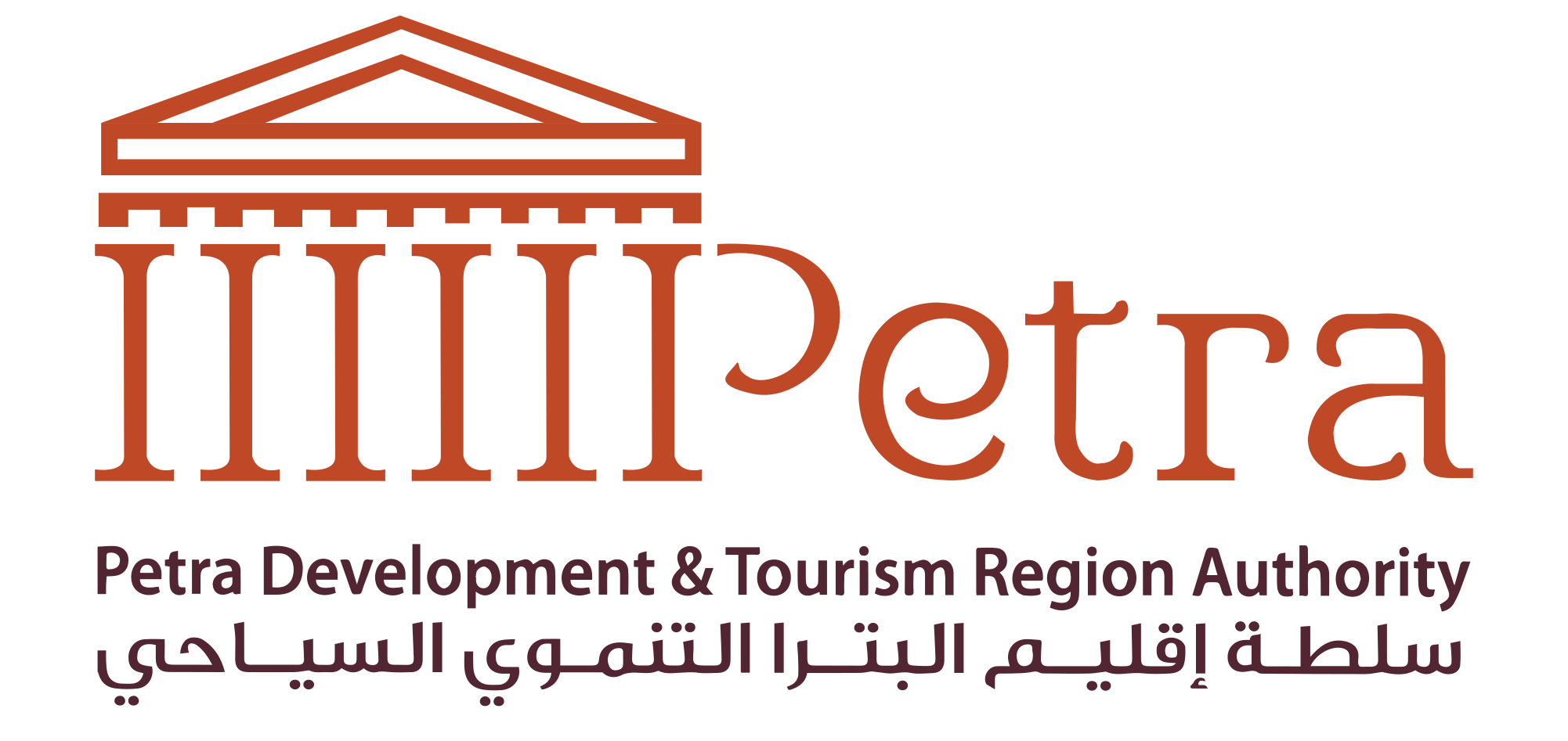 Petra Development and Tourism Region Authority (PDTRA) - Jordan logo