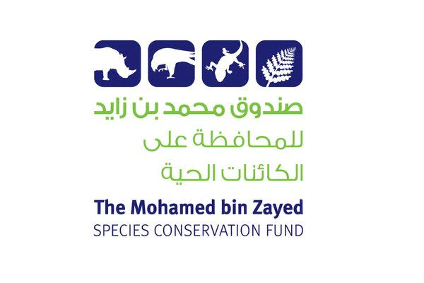 Mohamed bin Zayed Species Conservation Fund ( United Arab Emirates ) logo