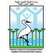  Egyptian Environmental Affairs Agency -Egypt logo