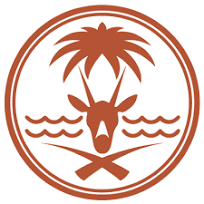The National Centre for Wildlife- KSA logo