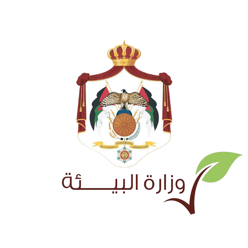 Ministry of Environment- Jordan logo