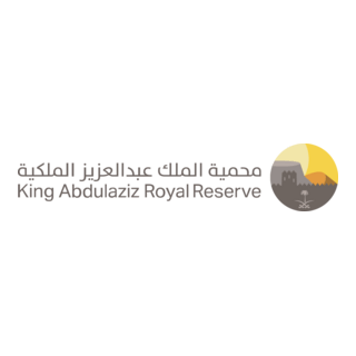 King Abdulaziz Royal Reserve  - Saudi Arabia logo