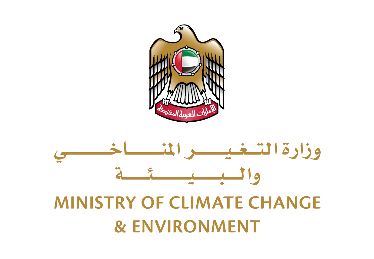 Ministry of Climate Change and Environment ( United Arab Emirates ) logo