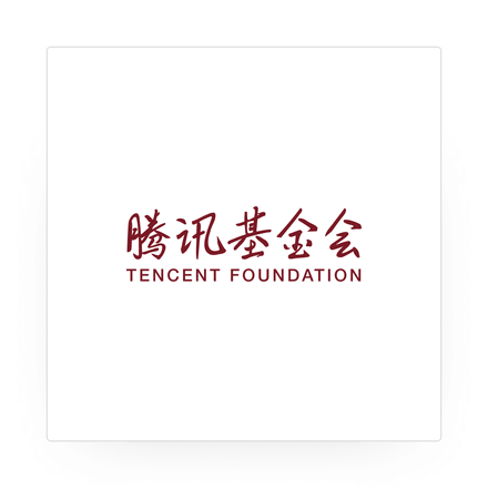 Tencent Foundation logo