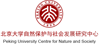 Peking University Center for Nature and Society logo