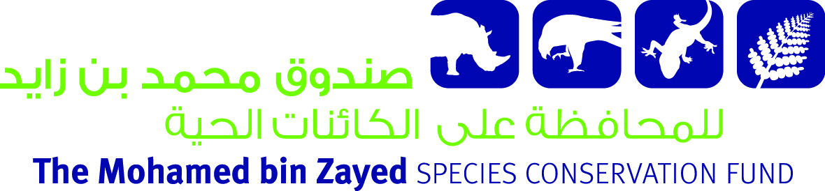 Mohamed bin Zayed Species Conservation Fund ( United Arab Emirates ) logo