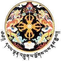 Ministry of Energy and Natural Resources ( Bhutan ) logo