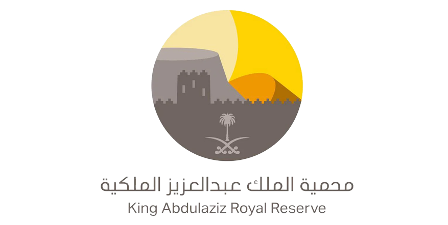 King Abdulaziz Royal Reserve Development Authority ( Saudi Arabia ) logo
