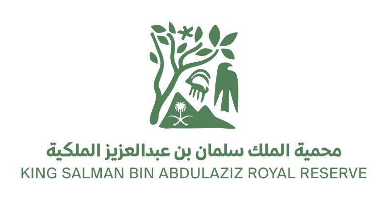 King Salman Ben Abdulaziz Royal Nature Reserve  - Saudi Arabia logo