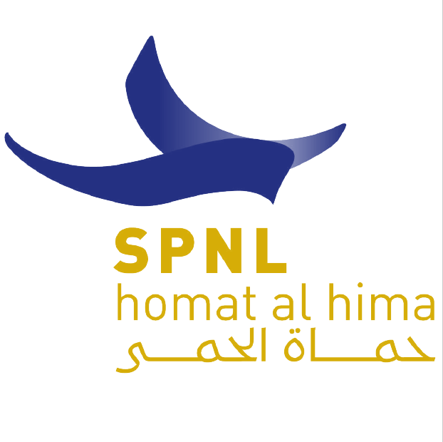 Society for the Protection of Nature in Lebanon logo