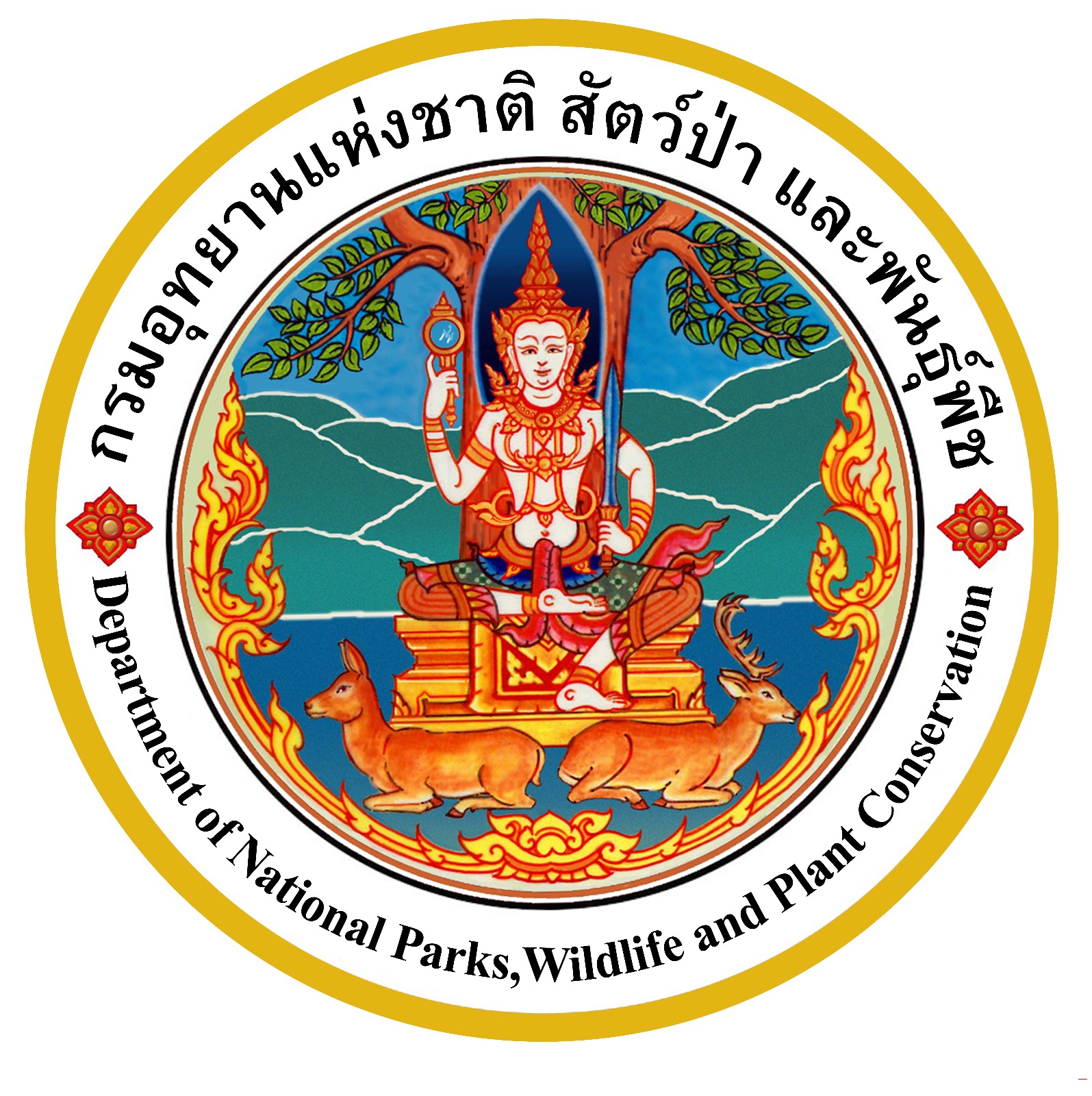 Department of National Parks, Wildlife and Plant Conservation ( Thailand ) logo