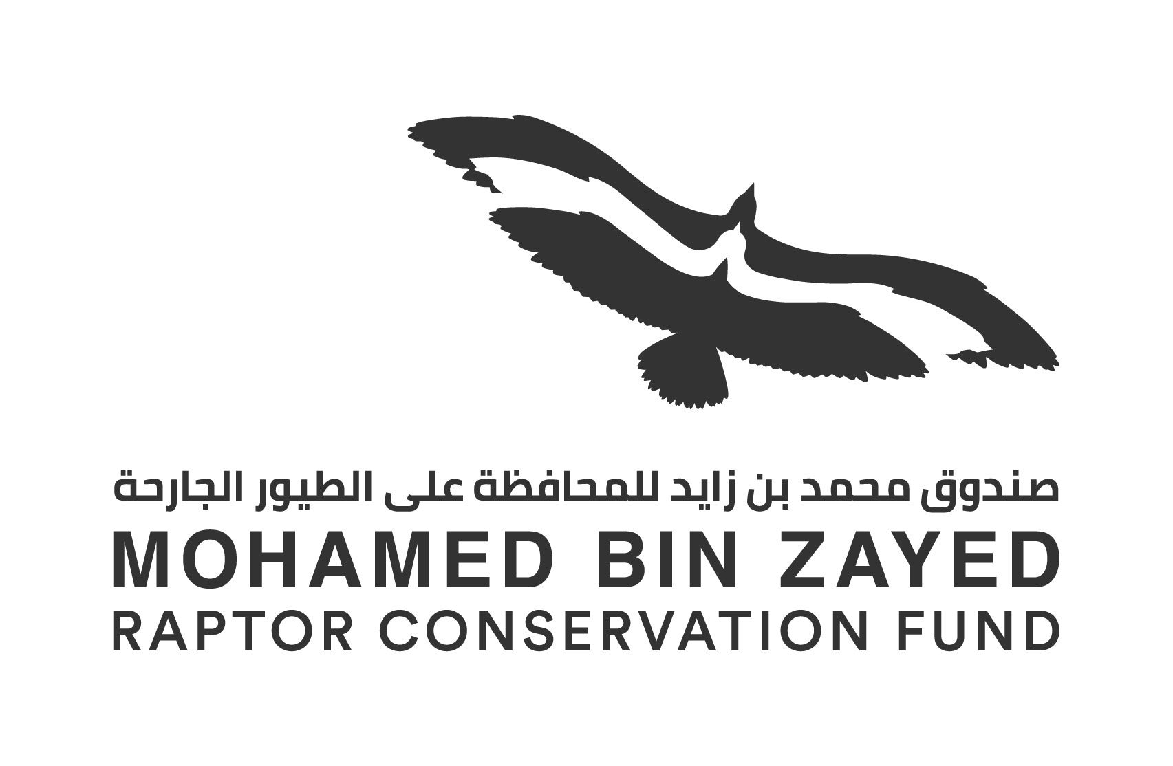 Mohamed bin Zayed Raptor Conservation Fund logo