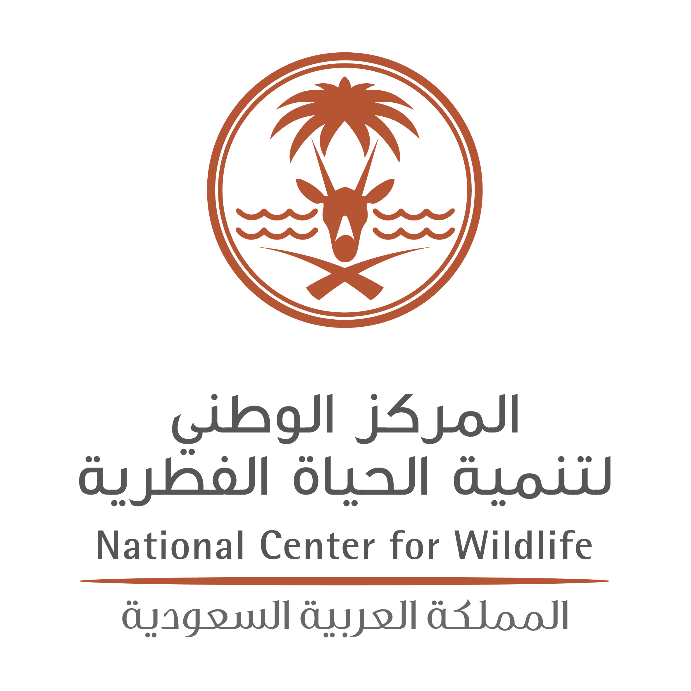 National Center for Wildlife logo