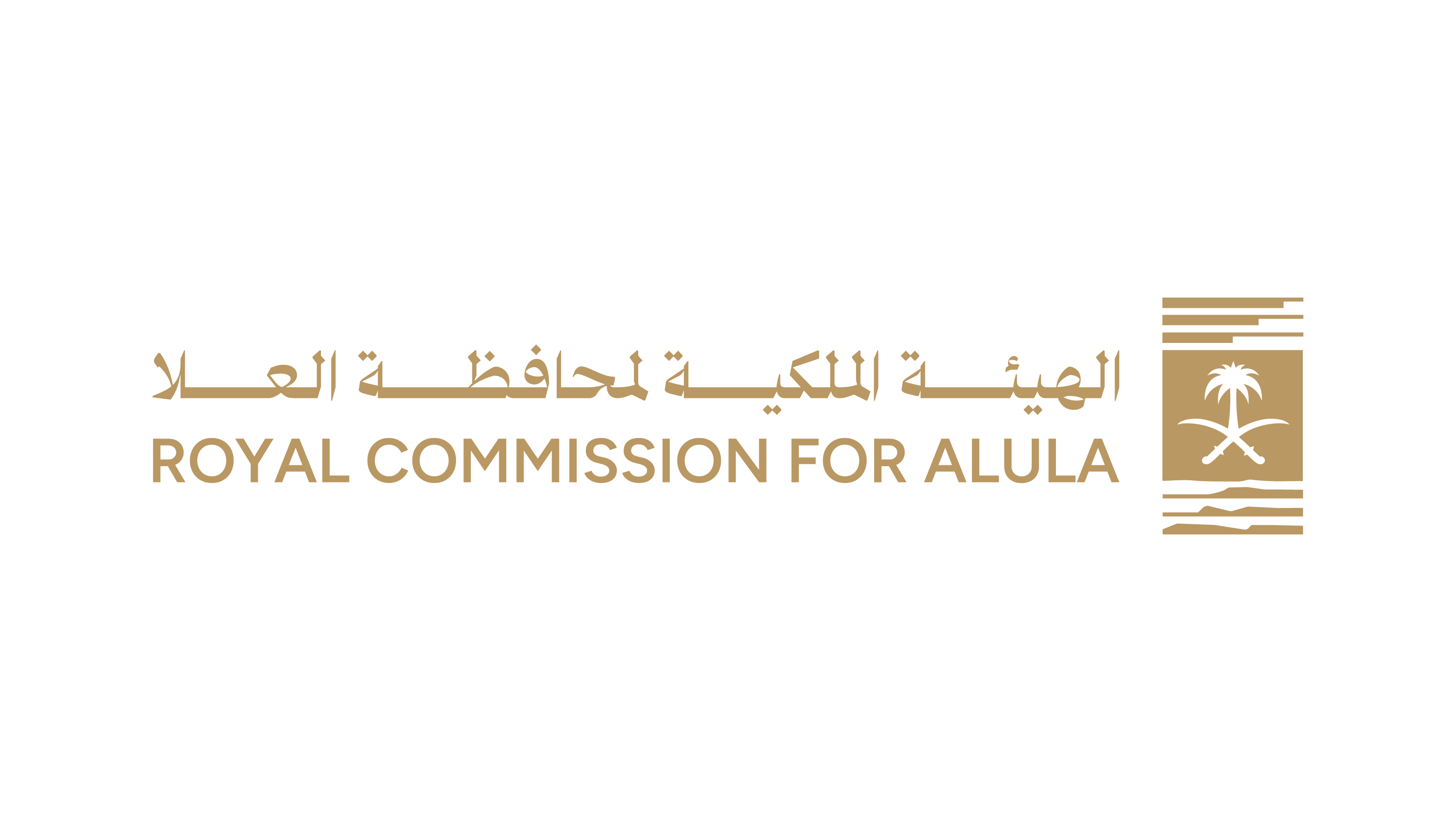 The Royal Commission for AlUla (RCU) logo