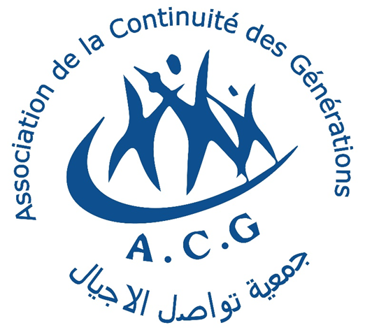 Association de Continuité de Générations ( Tunisia ) logo
