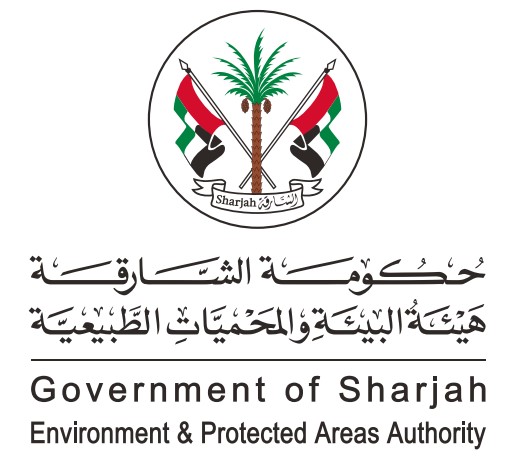 Environment and Protected Areas Authority - Government of Sharjah logo