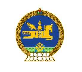 Ministry of Environment and Climate Change ( Mongolia ) logo