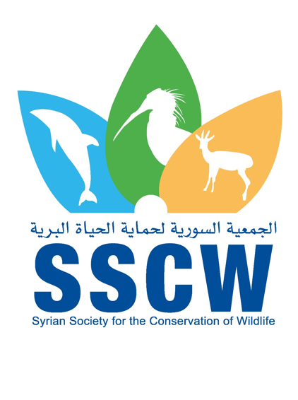 Syrian Society for the Conservation of Wildlife (SSCW) logo