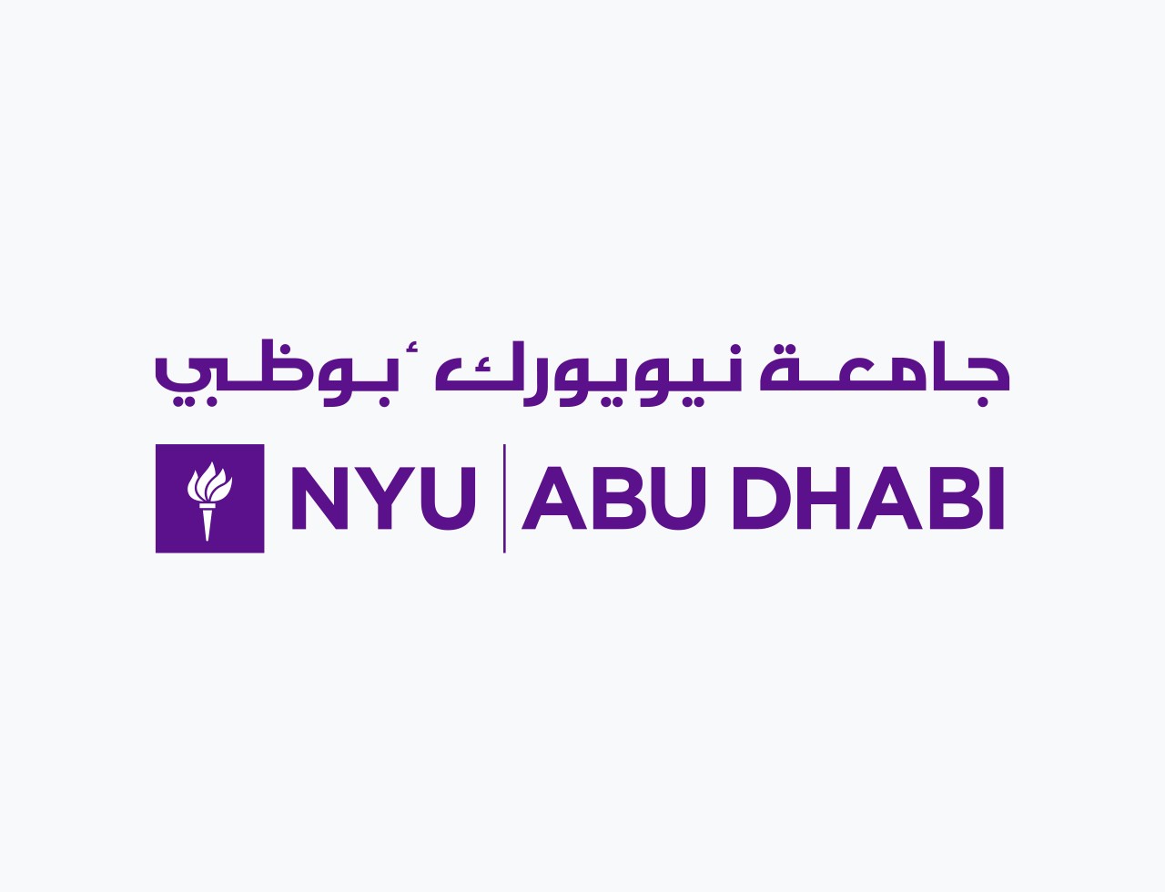  NYU Abu Dhabi logo