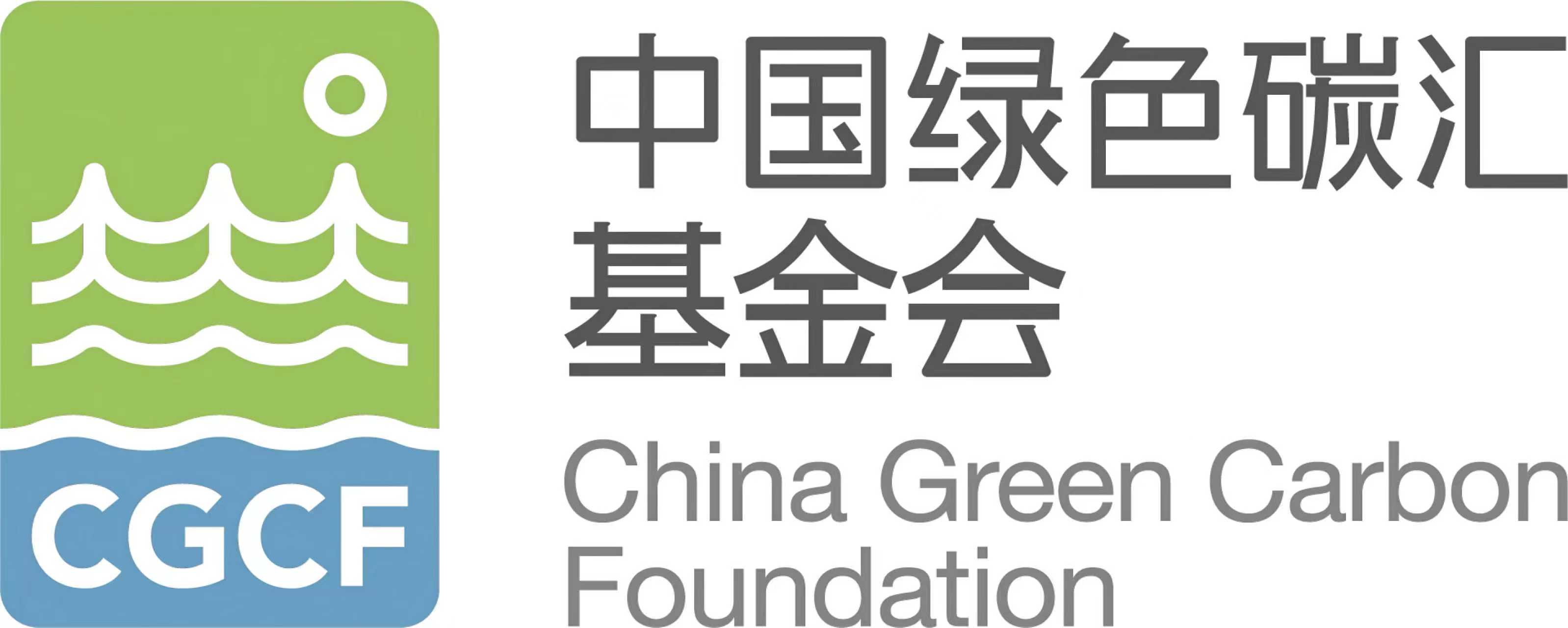 China Green Carbon Foundation ( China ) logo