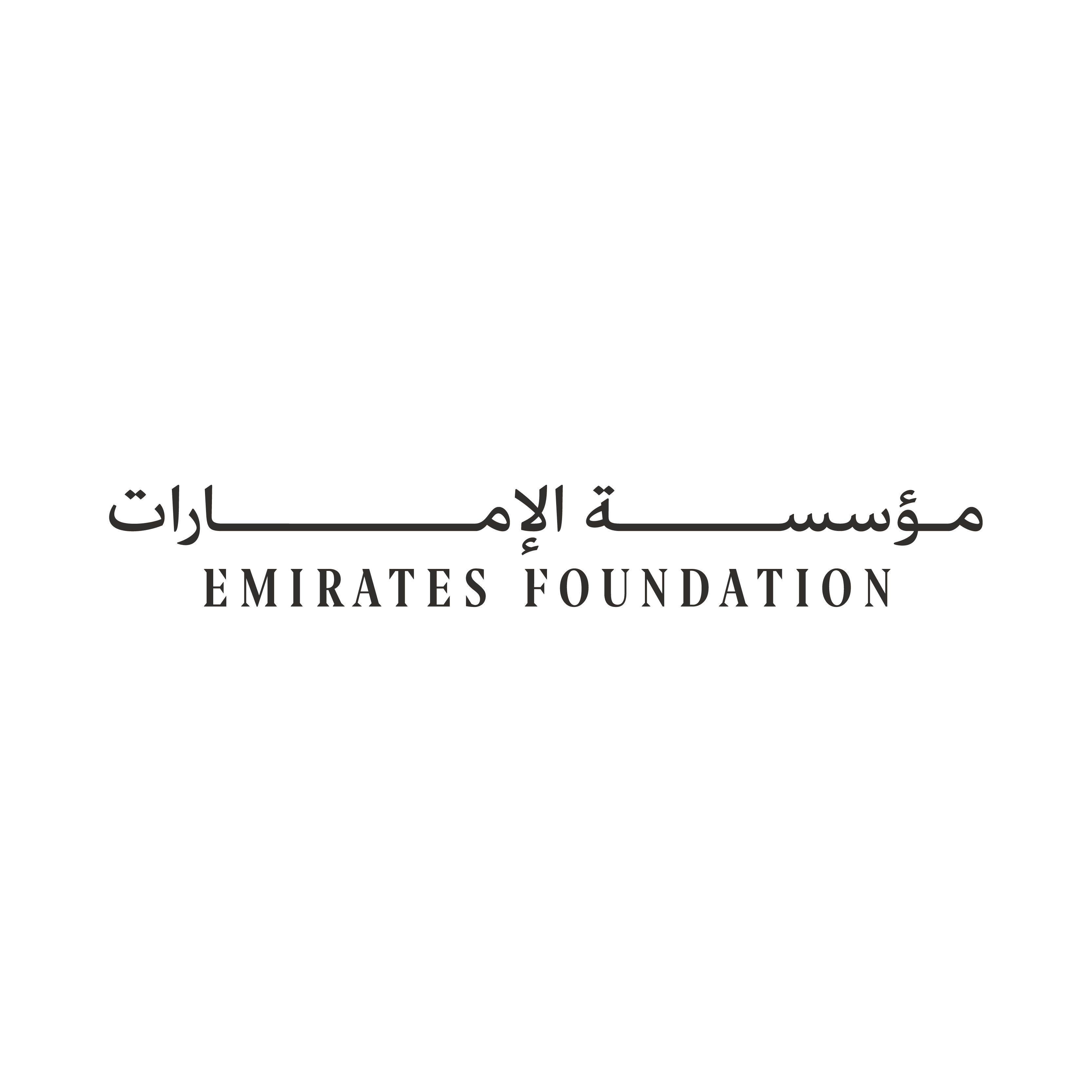 Emirates Foundation logo
