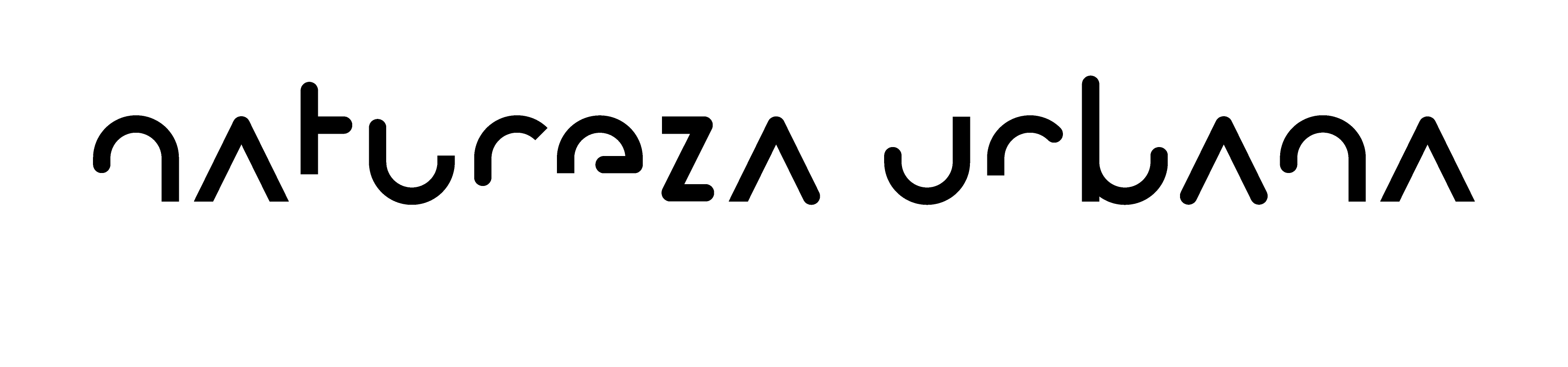 Natureza Urbana logo
