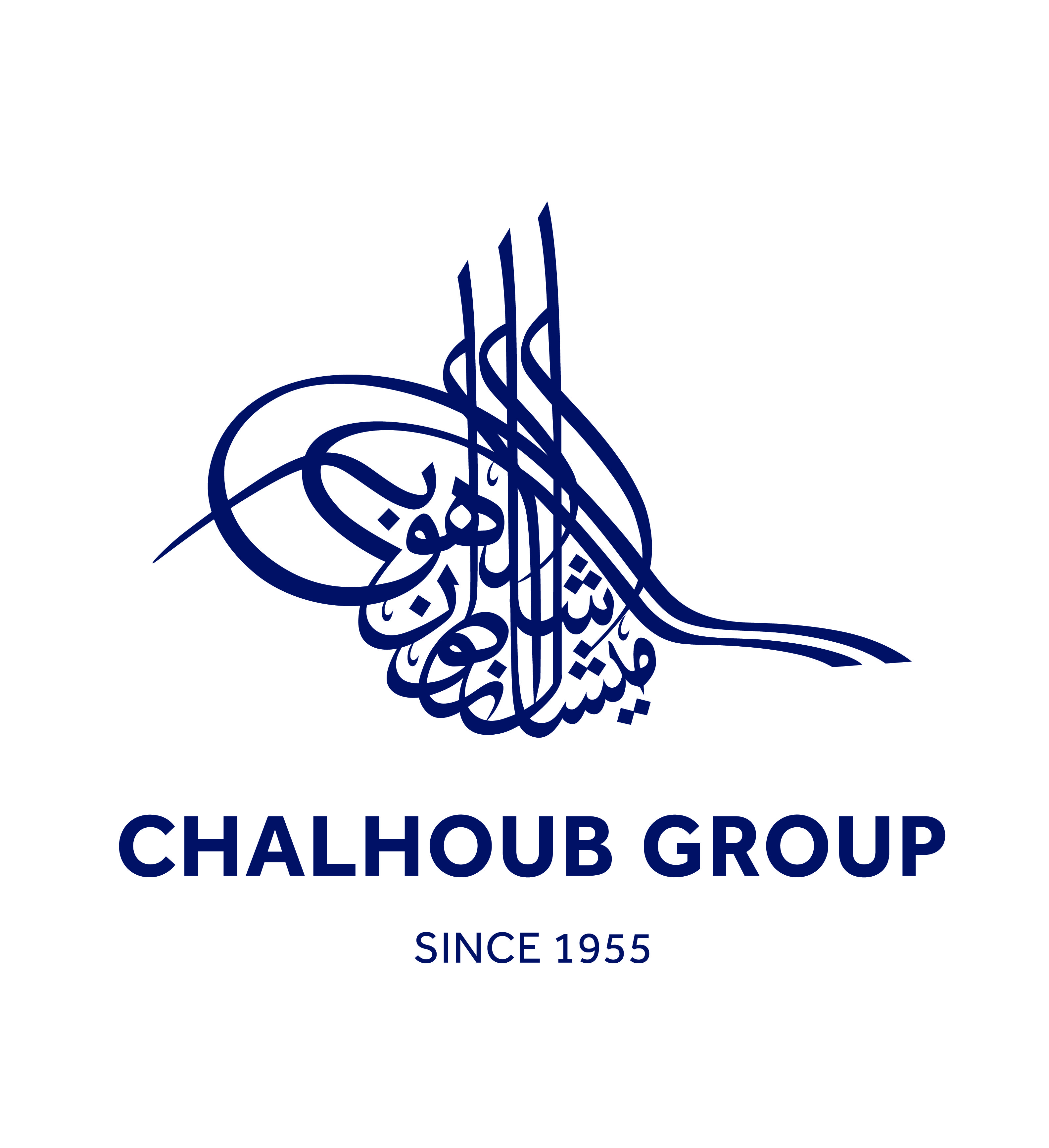 Chalhoub  Group  logo