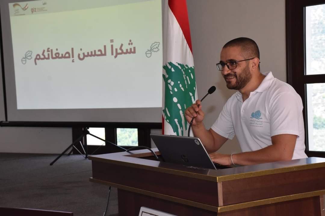 Picture of Kamal BOU ASSI