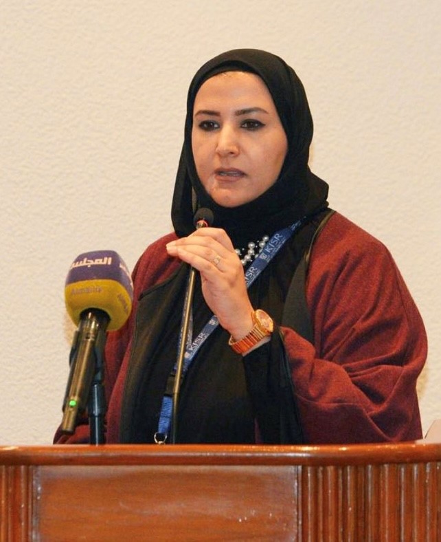 Speaker Matrah ALMUTAIRI