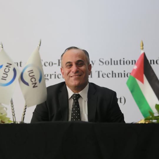 Speaker ALI HAYAJNEH