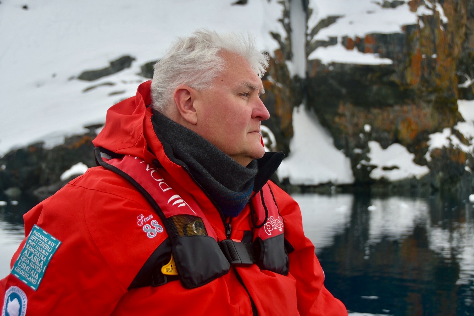 Speaker Carl Gustaf LUNDIN