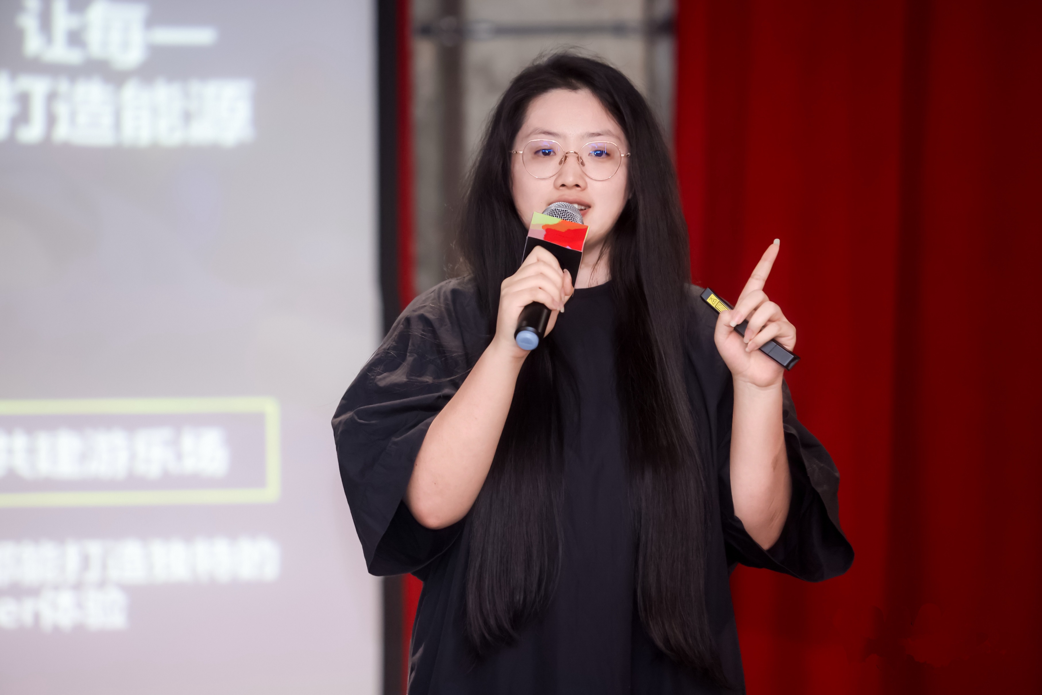 Speaker Xinai LIU
