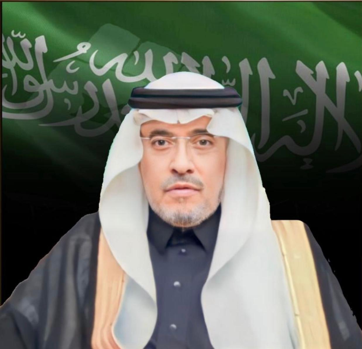 Speaker Mohammed ALNAAFA